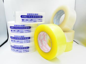 怎樣選擇購買濰坊封箱膠帶